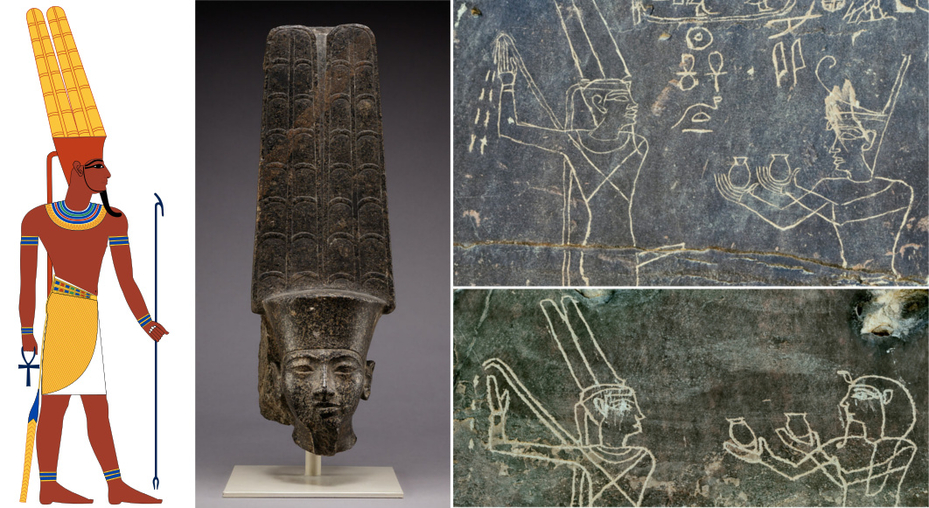 Amun Amon Ancient Egyptian God of the Air